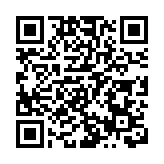 越南向聯合國大陸架界限委員會提交南海外大陸架劃界案 外交部：已向越方提出嚴正的交涉