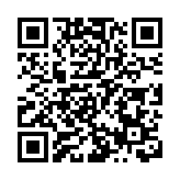 台南一家塑膠樹脂工廠突發大火 視頻顯示有巨大蘑菇雲沖天