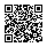 港九飛鵬泥水建造工會辦魯班先師寶誕聯歡大會