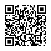 法國巴黎奧運村正式開放