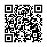 2024廈門國際啤酒節在廈舉辦