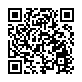 中共二十屆三中全會審議通過《中共中央關於進一步全面深化改革、推進中國式現代化的決定》