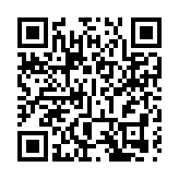 海關破獲多宗空運包裹販毒案 拘2男檢值2000萬元毒品