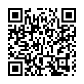 推動海洋新能源產業發展 深圳南澳簽約寧德時代電船文旅項目