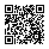 粵港澳大灣區青協與全承教育京東直播平台合作