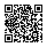 24小時智慧金店現身深圳商圈