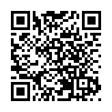 日本6月實現貿易順差約2240億日圓