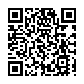 深圳機場今年旅客吞吐量破3200萬人次