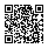 港府搶人才提振 山頂豪宅連錄兩宗月租80萬租盤