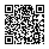 羅兵咸永道中國合夥人傳減薪最多50%