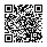 港府成功發售約250億港元等值綠色債券