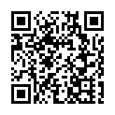 有片丨普通辣度的200倍！日本高中生食用超辣薯片被緊急送醫