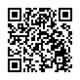 「華為遠程實習、內推實習」？華為招聘發文打假：虛假信息