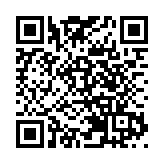 中共中央將於19日上午舉行新聞發布會 介紹和解讀黨的二十屆三中全會精神