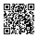 亞洲萬里通25周年 國泰首度推波爾多酒莊導賞團