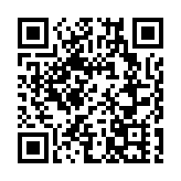 外交部駐港公署正告美國少數政客：尊重法治正義、停止政治操弄