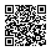 馮德萊恩再次當選歐盟委員會主席