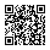 推動海洋新能源產業發展 深圳南澳簽約寧德時代電船文旅項目