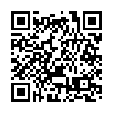 國防部：日本新版《防衛白皮書》拿中國說事 為其強軍擴武製造藉口