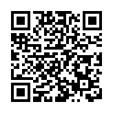 列車停運或折返 火車票該怎麼處理？