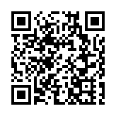 國家開發銀行原副行長王用生一審被控受賄2351萬餘元