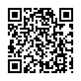 歐洲央行維持利率不變 拉加德指9月減息仍懸而未決