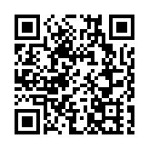 以色列總理：不會批准在以境內建立野戰醫院治療加沙兒童