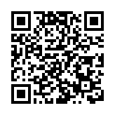 外媒：美國「洩密門」嫌疑人將接受軍事法庭審判