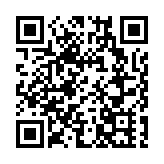 二十屆三中全會｜蕭惠君：積極推進改革 香港融入國家發展大局迎來無限機遇