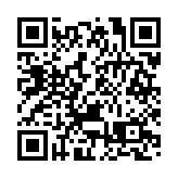 HKX香港虛擬資產交易平台牌照申請已於7月17日被撤回