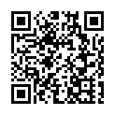 【來論】記協臭名遠播影響力盡失 主席遭美媒唾棄實屬可笑