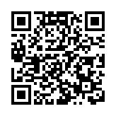 二十屆三中全會｜經民聯：香港社會各界應深入學習和落實三中全會精神