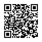 有片∣廣州至邢臺往返航線開通  邢臺褡褳機場正式首航