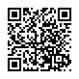 乾貨滿滿  安徽省汽車及零部件行業數字化轉型培訓班在蕪湖舉辦
