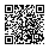 揚子洲贛江公鐵大橋跨贛江南支主橋主塔順利封頂