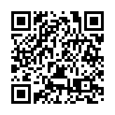 2024年海南自貿港女性創新創業大賽啟動  將聯動冬交會打造創業成果轉化新熱點