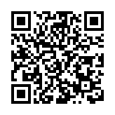 弘揚中華崇武尚德精神  四川江油國粹傳承「武」動校園