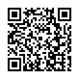 四川德陽 2024上半年經濟总体形势「快、穩、新、好」