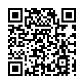 搶占「智高點」  第三屆中國黃山「創賽」分站賽復旦落帷