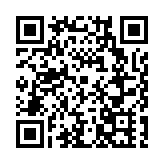 皖屯溪區：以青春之名 赴家鄉之約