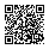 皖屯溪黎陽鎮：創新「生態＋攝影」  提升產業驅動力