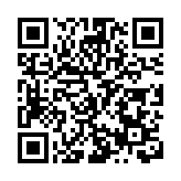 安徽巢湖：智能智造產業園建設如火如荼