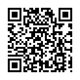 2024佛山文旅（安徽）夏季推廣周黃山啟動