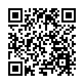 向「新」而行以「質」謀遠  C9聯盟第四次聯席會議在合肥蜀山召開