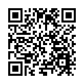 國內首個全綠電供應虛擬電廠正式投運