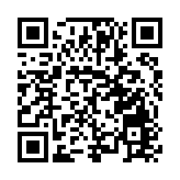 大成哈爾濱宋婉凝和張森律師被聘請為哈爾濱融合仲裁院仲裁員