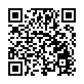 「智趣科學」大手牽小手 深圳大學幫扶團隊帶領鄉村孩子走進科學世界