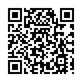 逐鹿新賽道賦能新發展 「歙縣數字文旅推薦官」亮相滬上