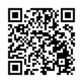 哈經開區舉辦中俄合作新態勢及其對策政商沙龍座談會 助力對俄貿易