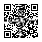 「蜀里安逸」 四川綿陽方特獻禮四周年歡樂再升級